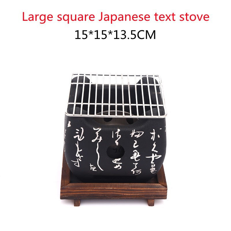Japanese Mini Smokeless Indoor Charcoal BBQ Grill Set
