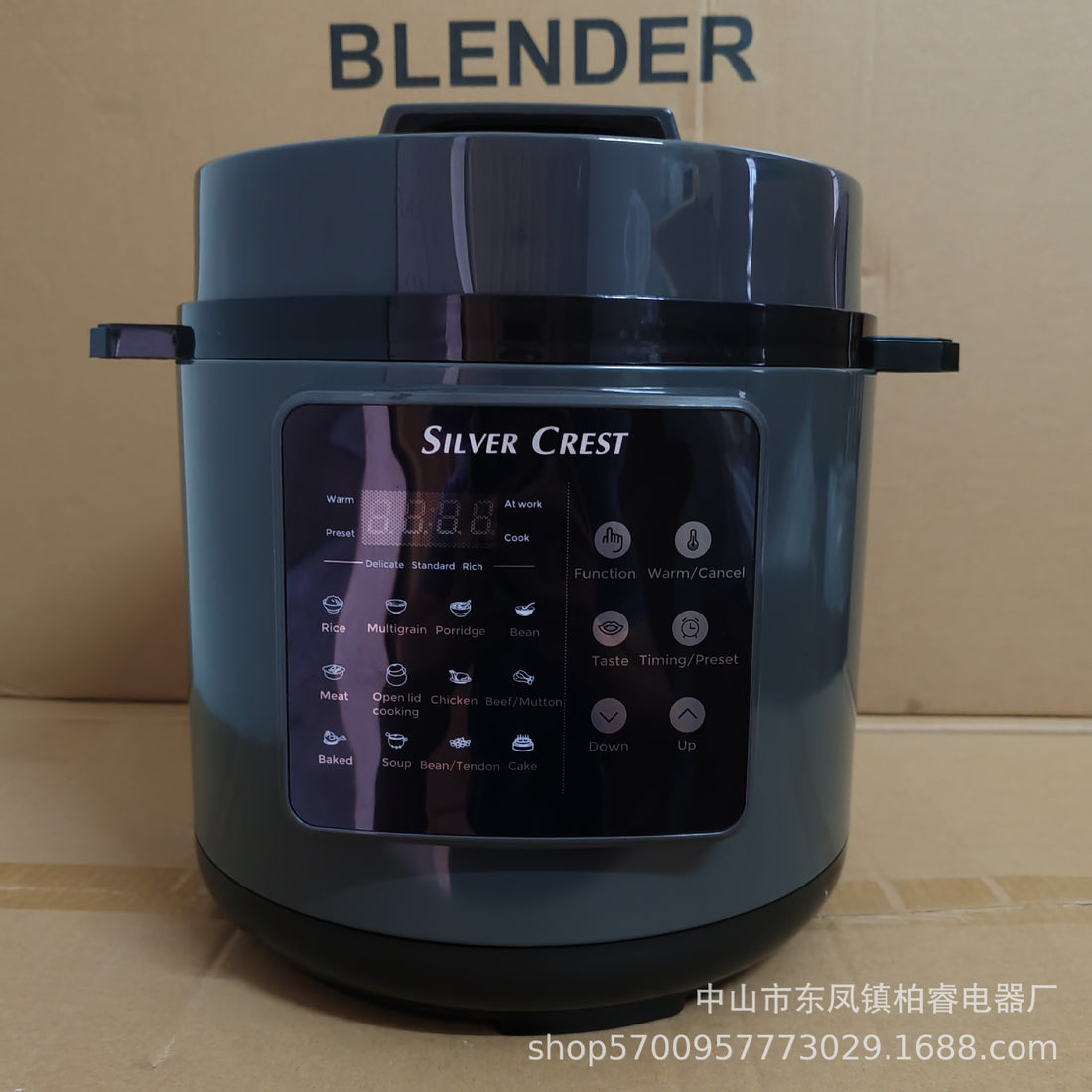 6L Automatic Electric Pressure Cooker Multifunctional Stew Cooker